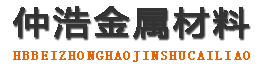 玉林中空锚杆,玉林中空注浆锚杆,玉林中空锚杆厂家